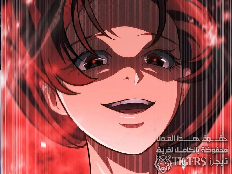الفصل 26
