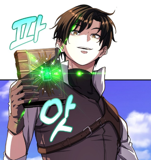 الفصل 12