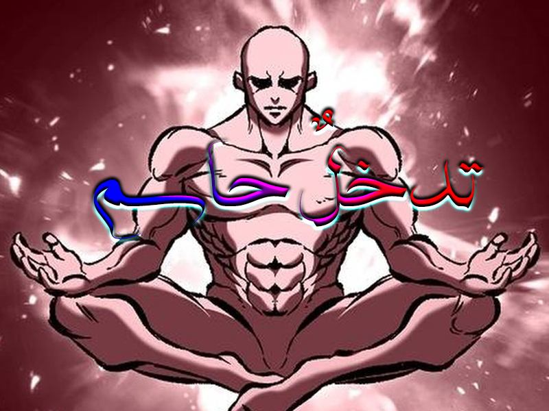 الفصل 35