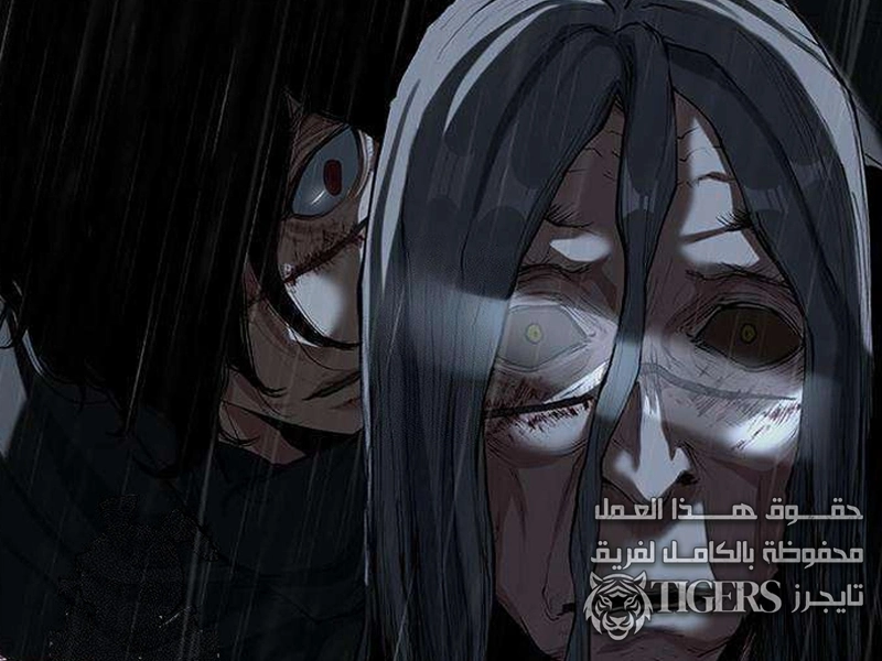 الفصل 10