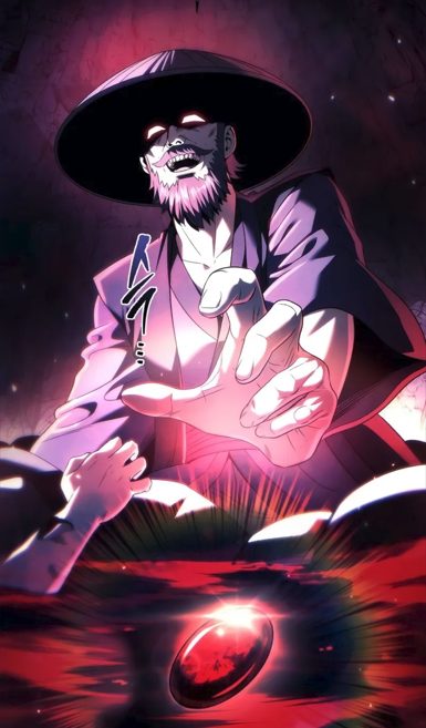 الفصل 15