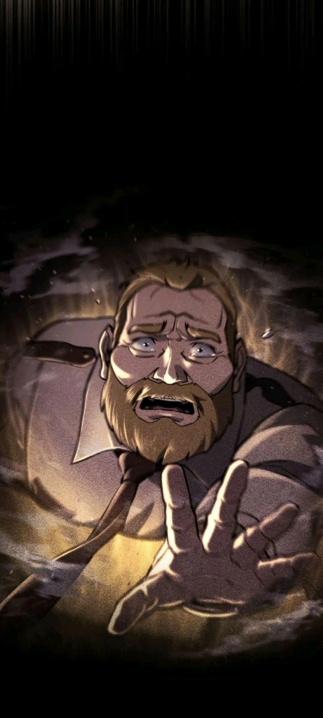 الفصل 61
