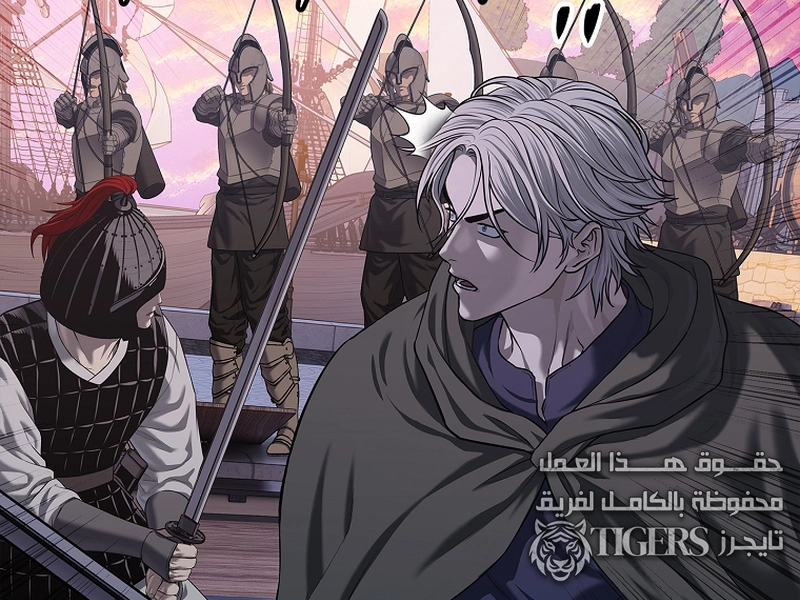 الفصل 32