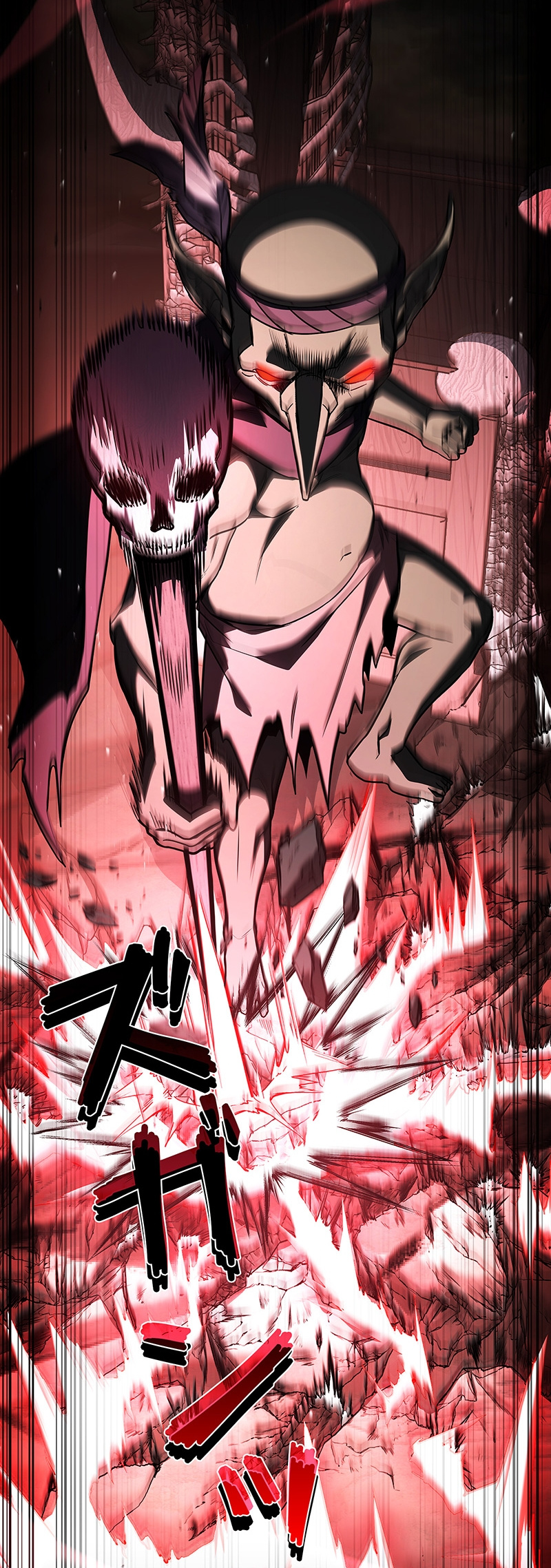الفصل 4