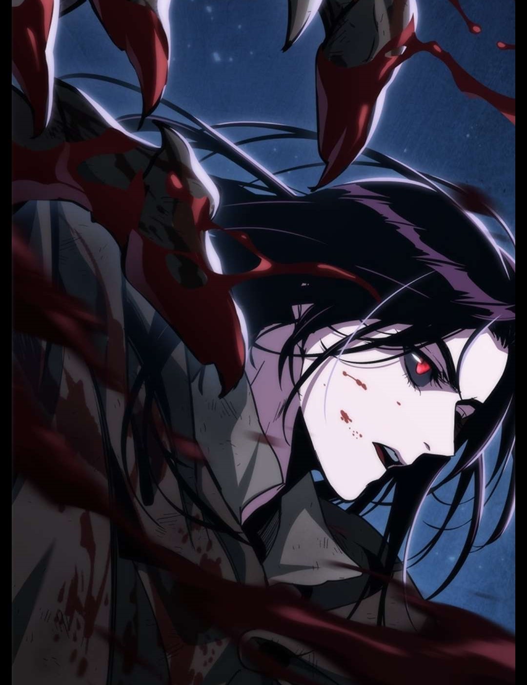 الفصل 2