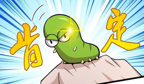 الفصل 9