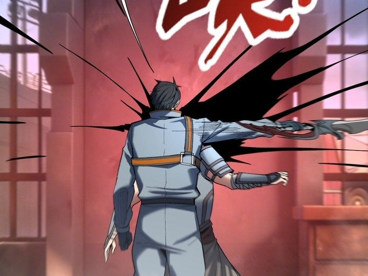 الفصل 33