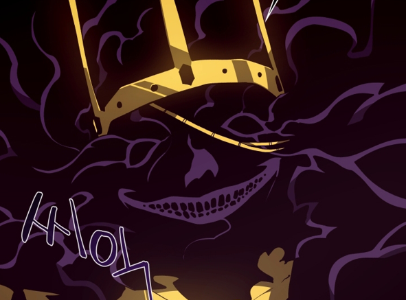 الفصل 140