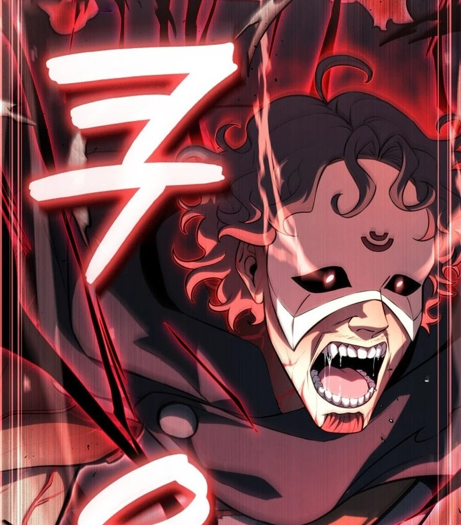 الفصل 121