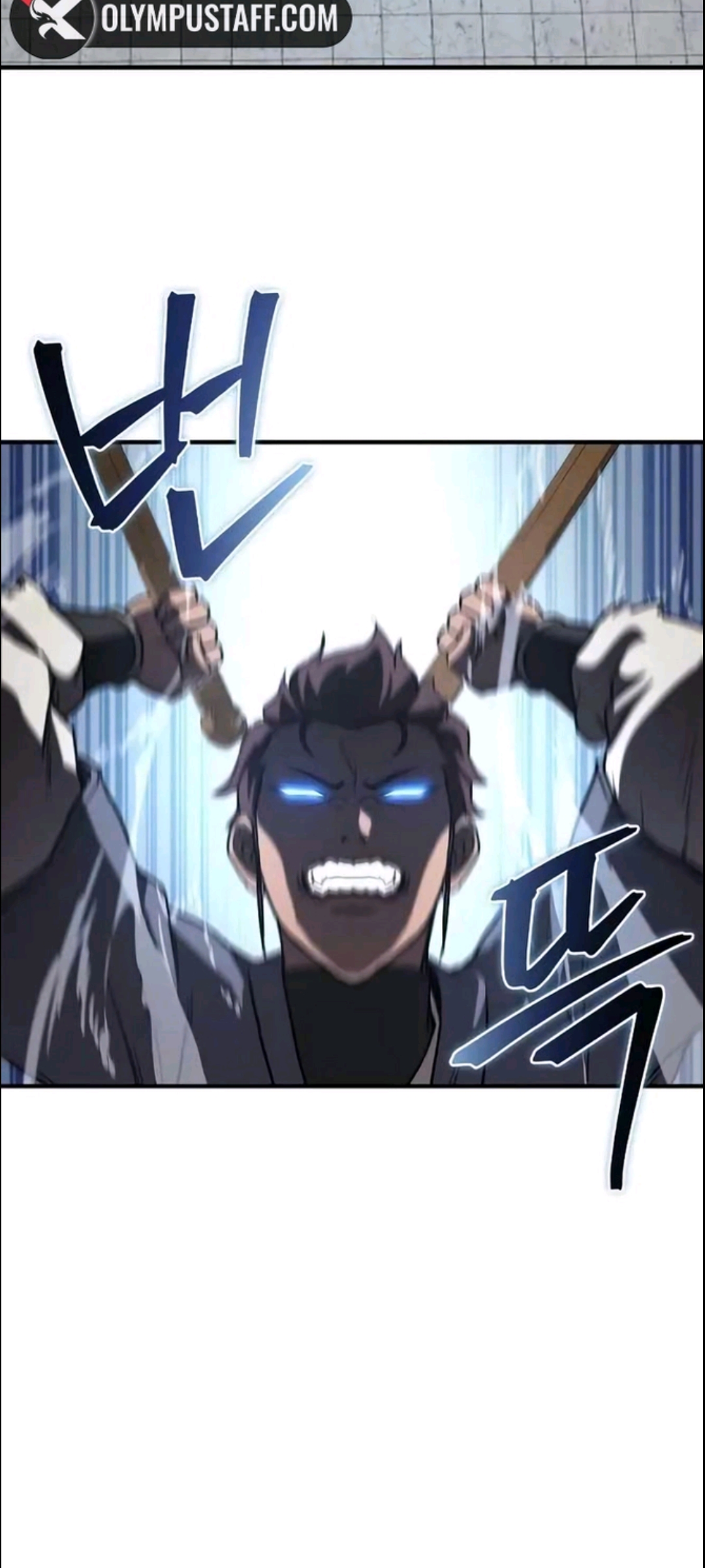الفصل 31