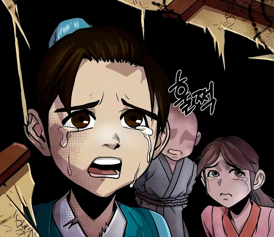 الفصل 13