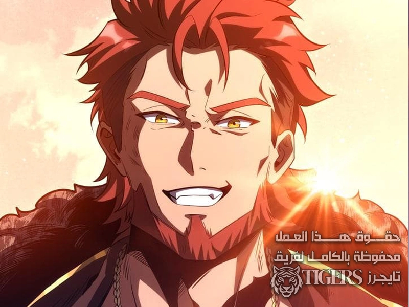 الفصل 23