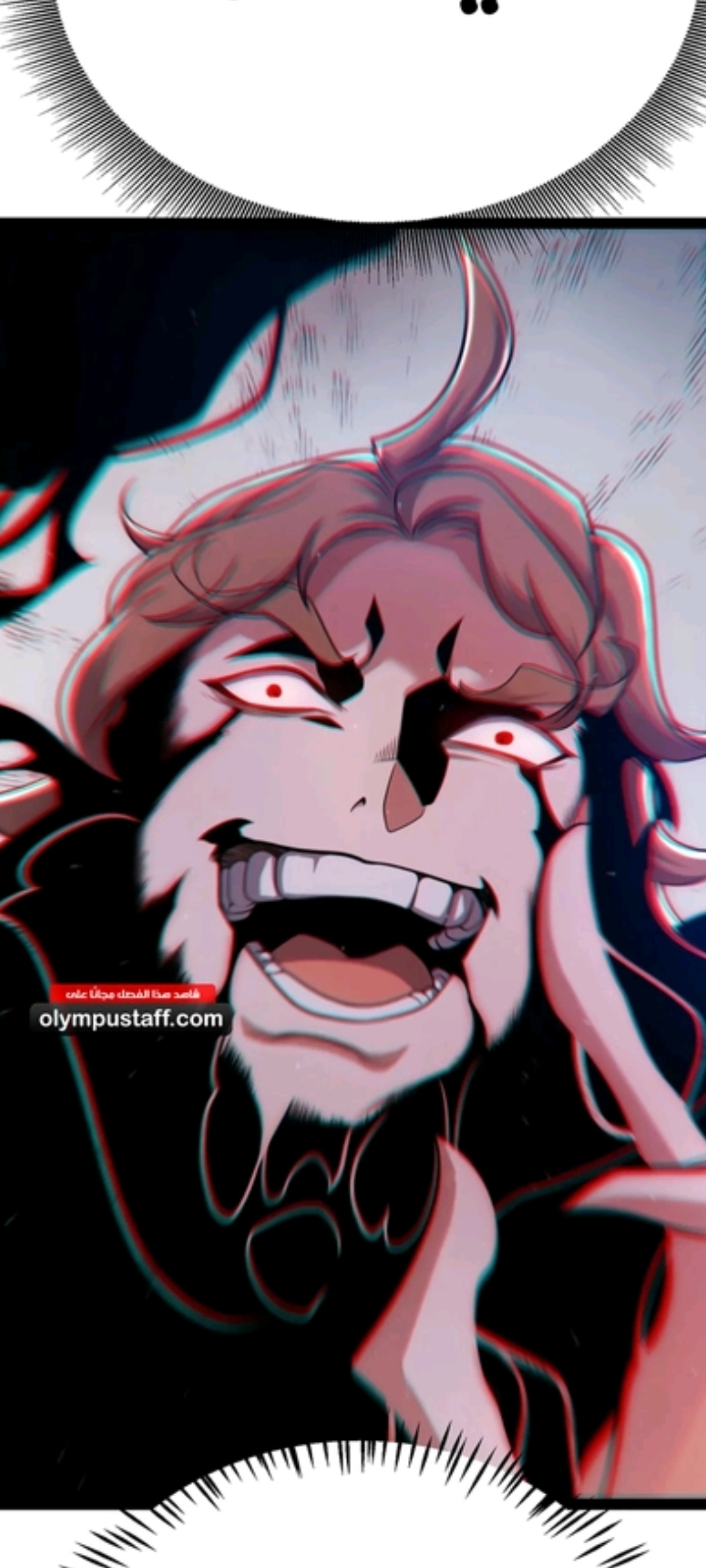 الفصل 298
