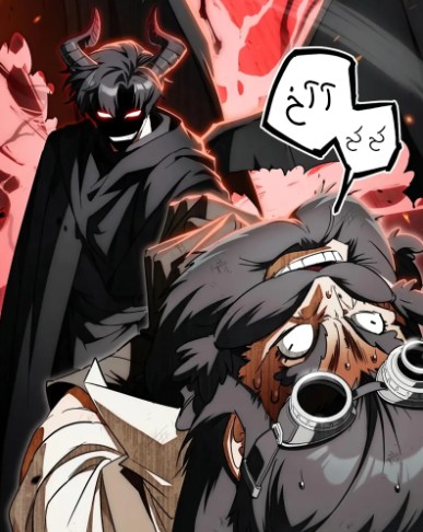 الفصل 7