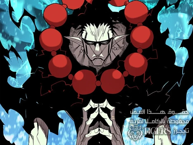 الفصل 218