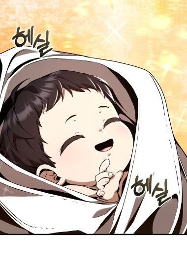 الفصل 6