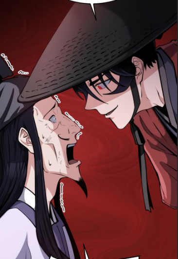 الفصل 6