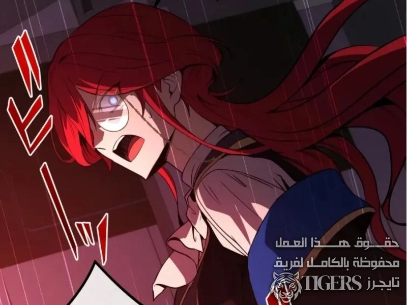 الفصل 64