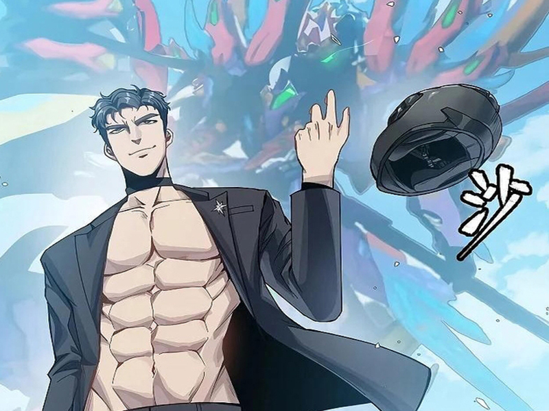 الفصل 321