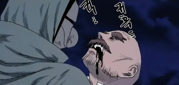 الفصل 25