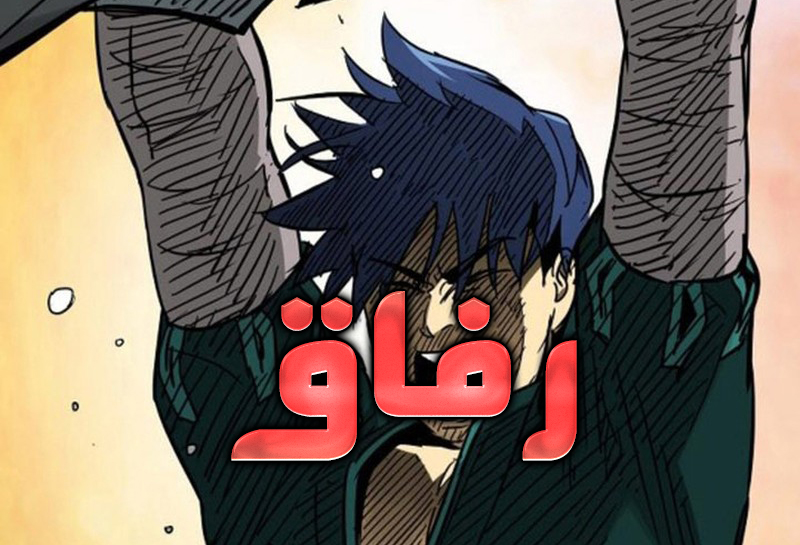 الفصل 227