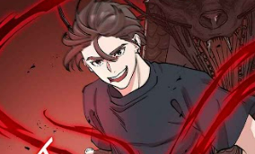 الفصل 17