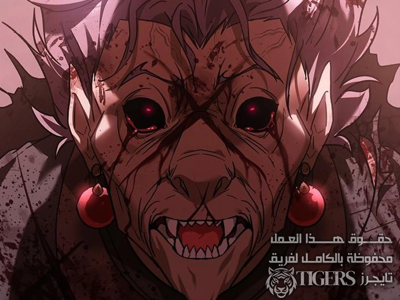 الفصل 42