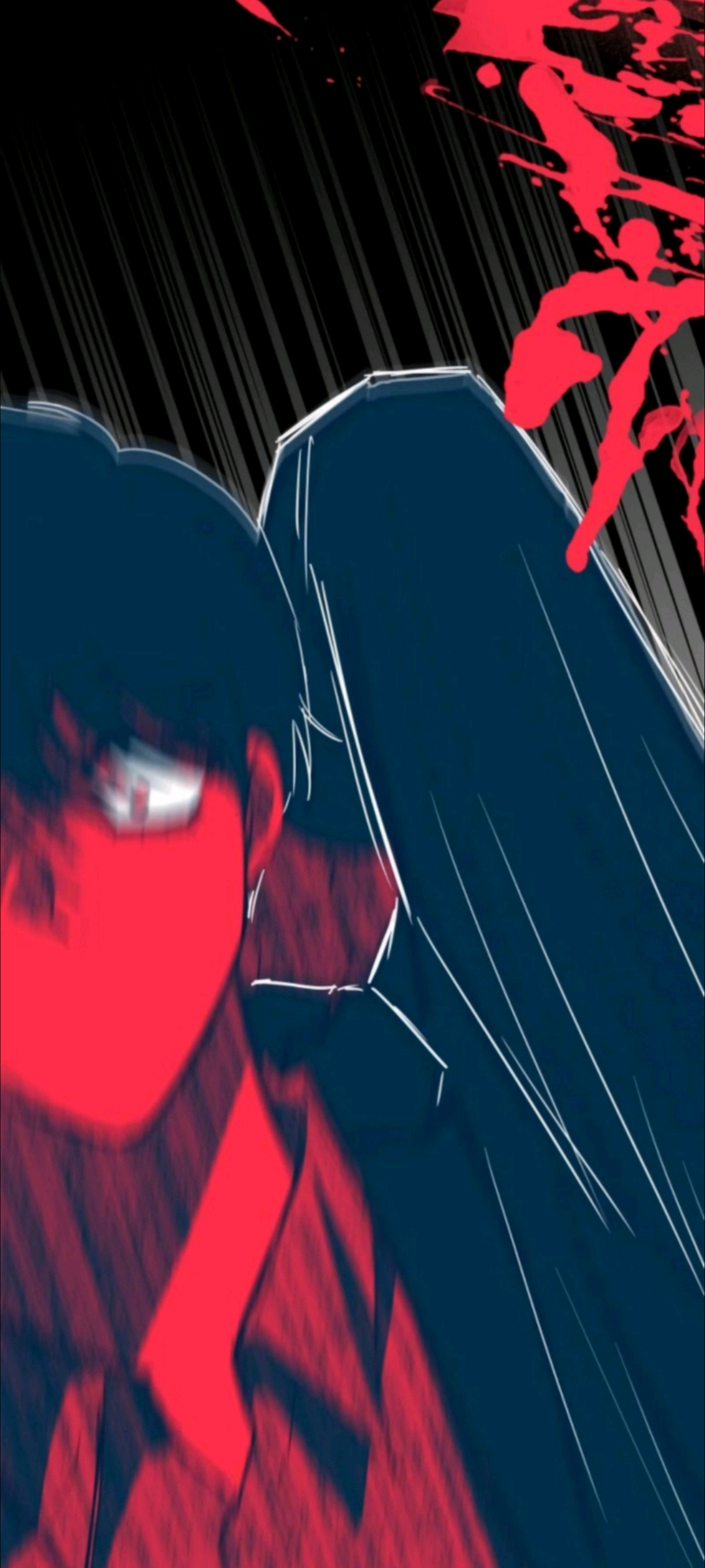 الفصل 77