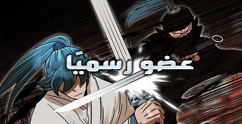 الفصل 7