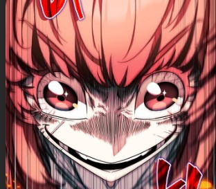 الفصل 8