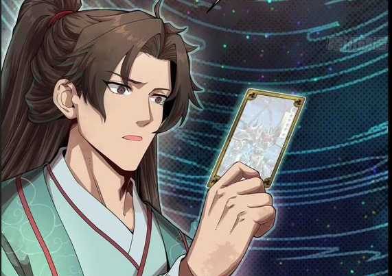 الفصل 2