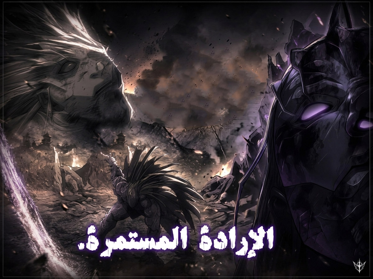 الفصل 213