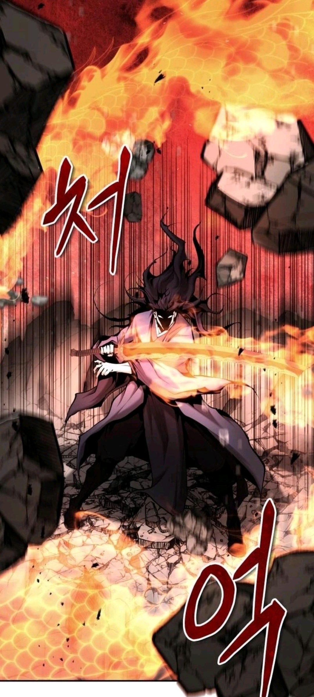 الفصل 57