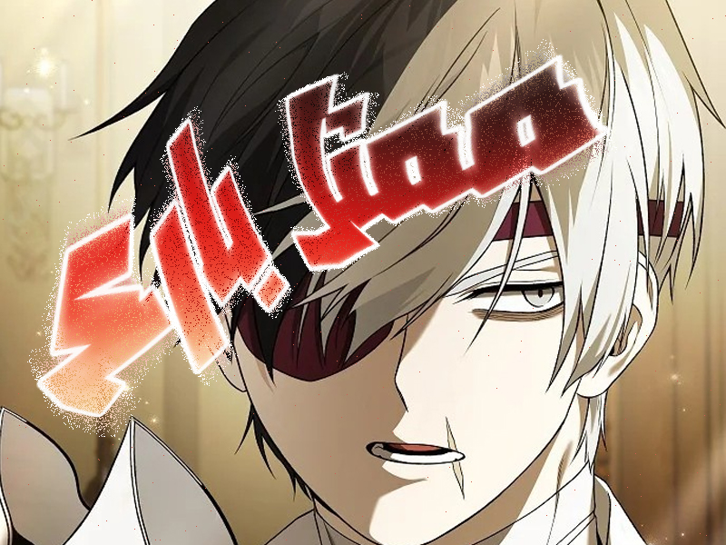 الفصل 2