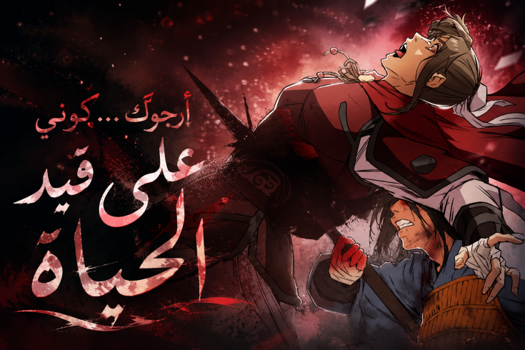 الفصل 1