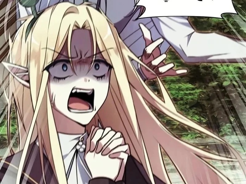 الفصل 2