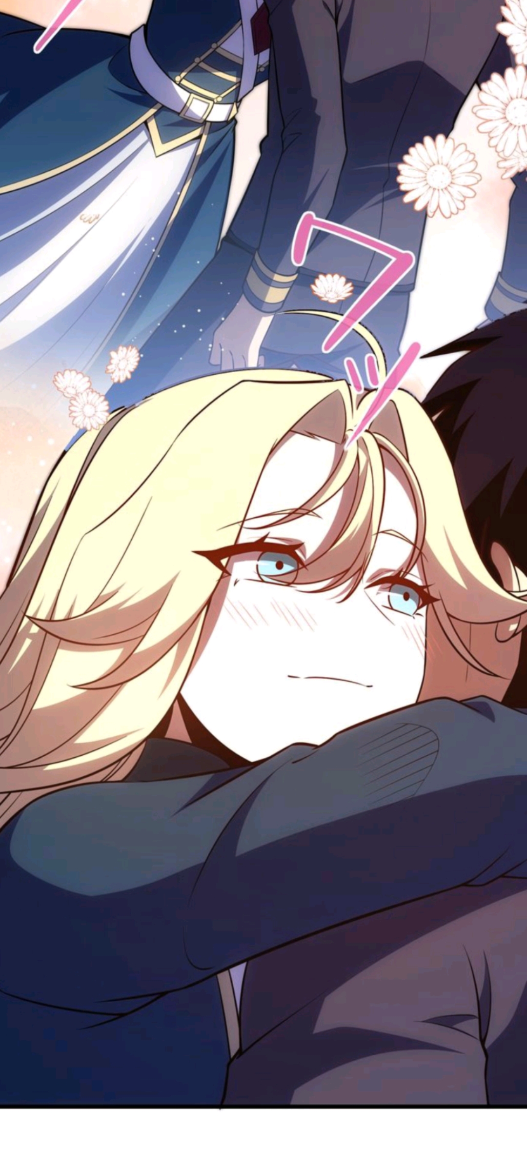 الفصل 19