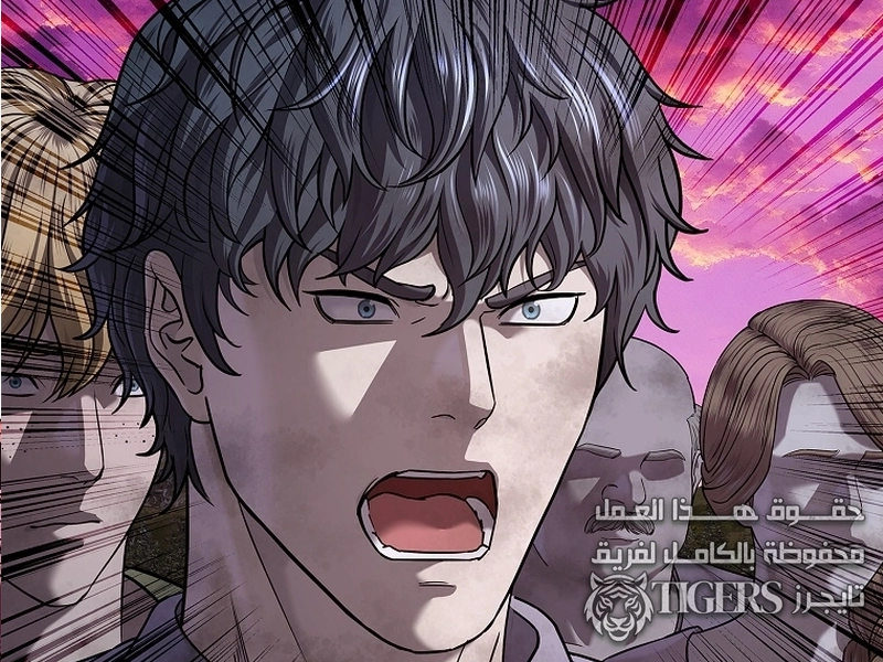 الفصل 37