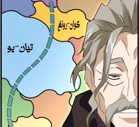 الفصل 810