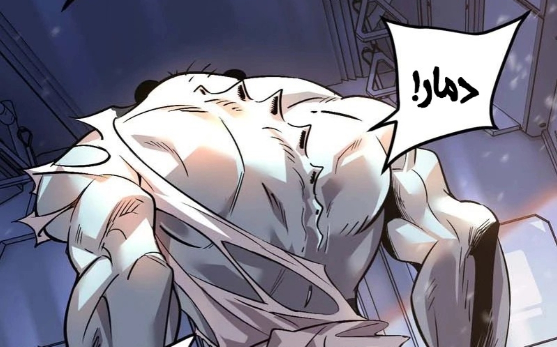 الفصل 1