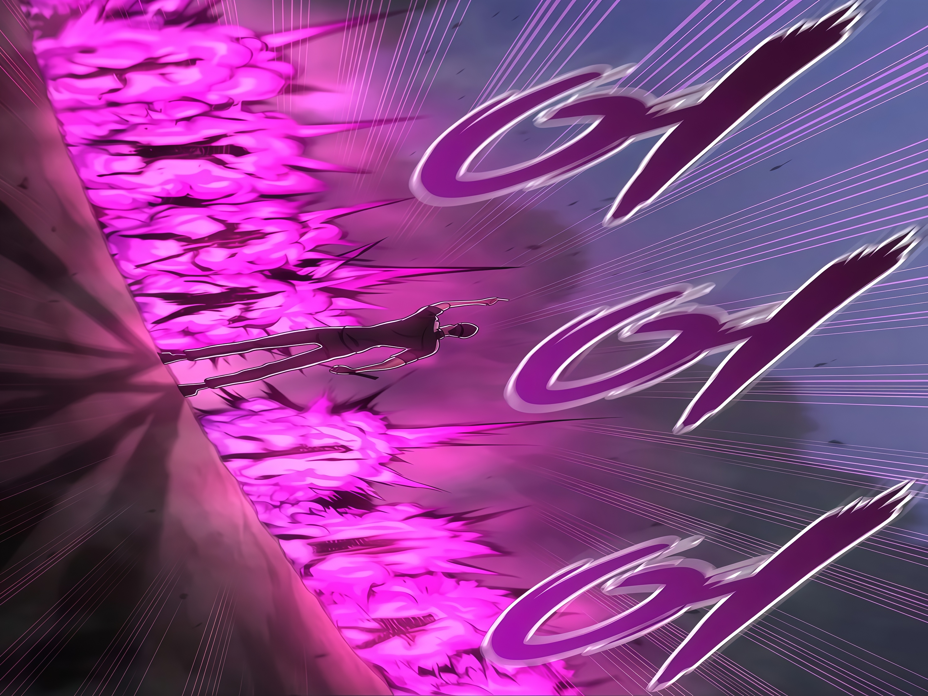 الفصل 73