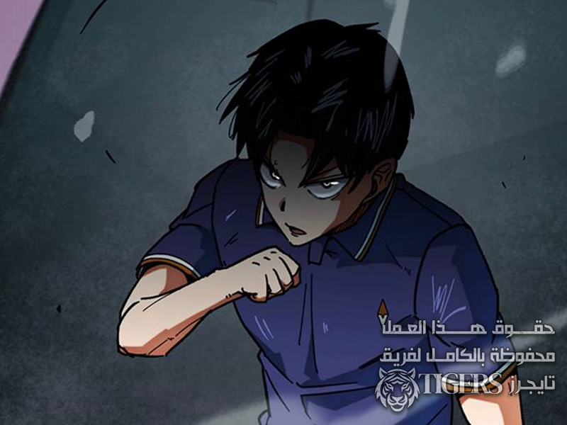 الفصل 50