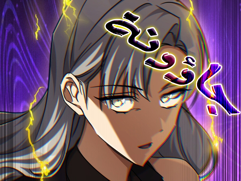 الفصل 28