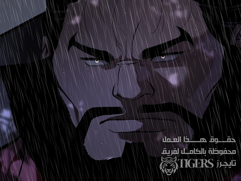 الفصل 40