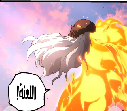 الفصل 492