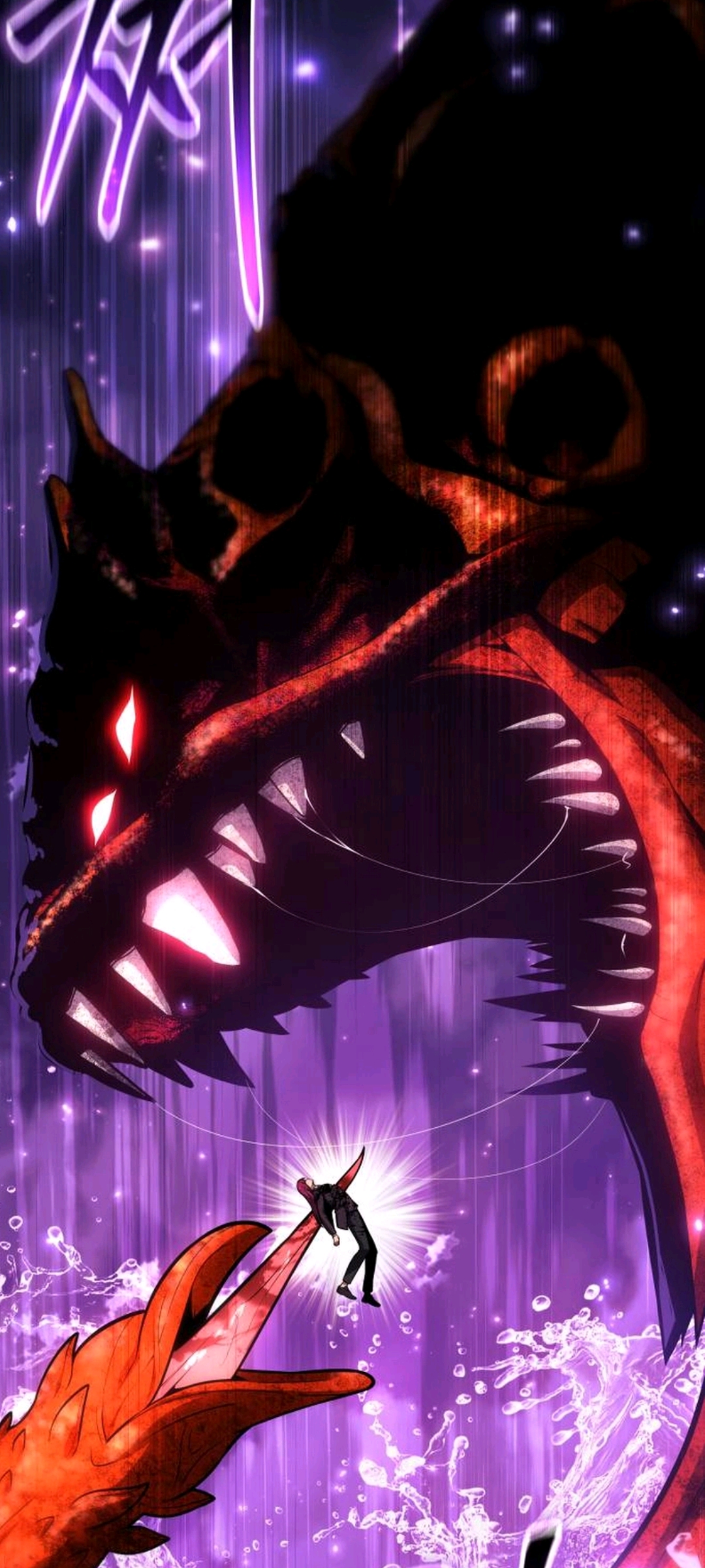الفصل 133