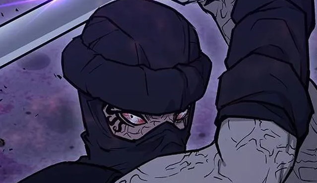 الفصل 209