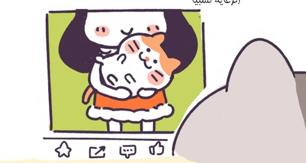 الفصل 7