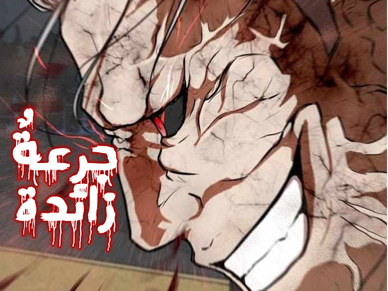 الفصل 34