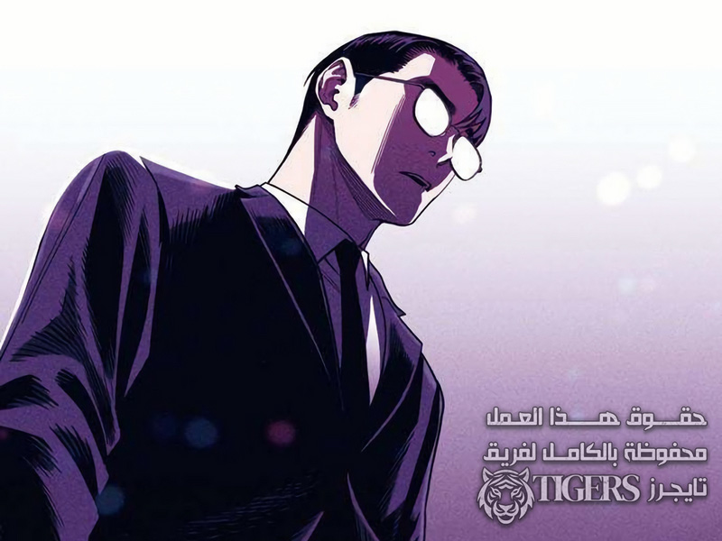 الفصل 3